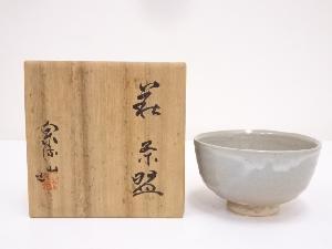 萩焼　泉流山造　茶碗